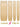 Clip in Extensions - luxury Quality - easy volume 4 pieces - 125g